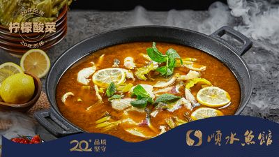 重慶魚(yú)火鍋店利潤(rùn)怎么樣?要如何提升？