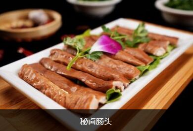 開魚火鍋店自助好還是單點好 順?biāo)~館幫助你輕松開店